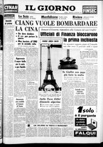 giornale/CFI0354070/1958/n. 227 del 24 settembre